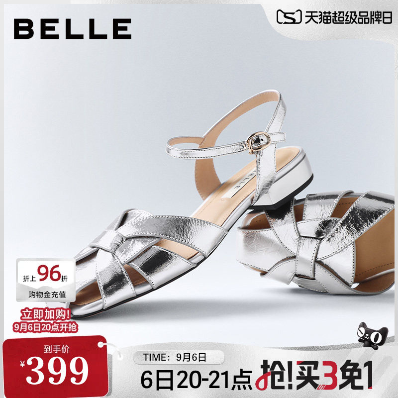 百丽包头镂空罗马凉鞋女2026夏季新款真皮休闲凉拖鞋子B3144BL6图片