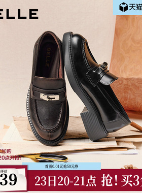 百丽小银扣乐福鞋女2026新款复古黑色小皮鞋深口单鞋子F2G1DAA6