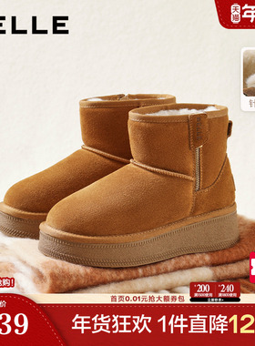 百丽厚底增高雪地靴女冬季新款毛毛保暖棉鞋短靴子B2925DD5