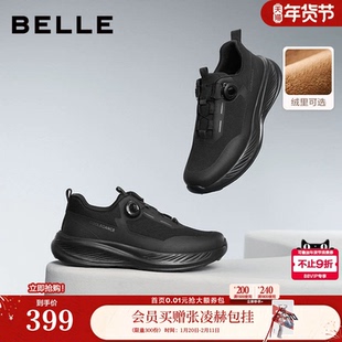 百丽男鞋加绒厚底内增高休闲健步鞋男士旋钮扣户外运动鞋A2048CM5