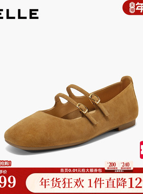 百丽复古法式绒面玛丽珍鞋新款通勤平底浅口单鞋子BFK02CQ5