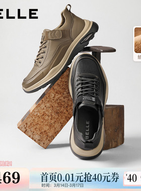 百丽男鞋套脚厚底增高工装鞋冬新商场款休闲健步鞋加绒8WR01DM5