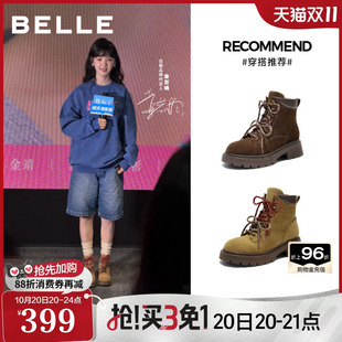 双11预售章若楠同款百丽厚底大黄马丁靴女超火靴子女休闲工装短靴