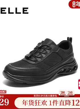 百丽男鞋厚底增高黑色健步鞋男士25秋季户外休闲运动鞋子L6008CM5