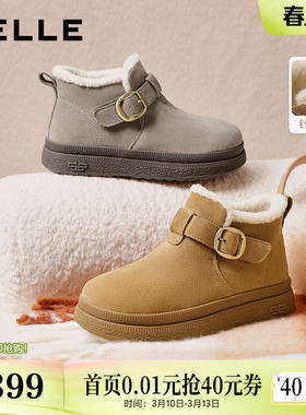 百丽厚底毛毛雪地靴女加绒冬新款棉鞋防滑保暖勃肯短靴子E4K1DDD5