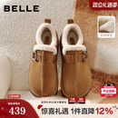 E6D1DDM5预 加绒保暖棉鞋 百丽毛毛乐福勃肯鞋 厚底雪地靴2025冬新款