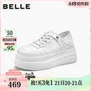 百丽简约百搭免系带小白鞋2026新款厚底两穿休闲运动鞋子B3161CM6