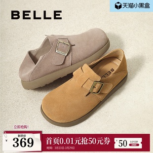 子 防滑可踩脚全包一脚蹬乐福休闲单鞋 百丽厚底增高勃肯鞋 女新款