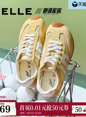 百丽跑道阿甘歪头德训鞋红色女鞋板鞋跑步鞋新款薄底运动休闲鞋预