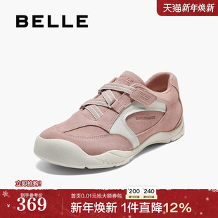 魔术贴运动舒适休闲鞋 百丽女鞋 板鞋 2025秋新款 3RTB1CM5 复古鞋