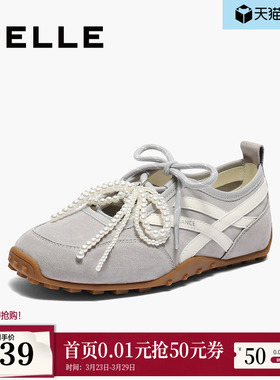 百丽芭蕾风双鞋带德训鞋夏季新款薄底鞋珍珠运动休闲鞋子D8K1DBQ5