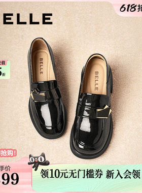 百丽粗高跟乐福鞋女春新款一脚蹬黑色小皮鞋单鞋子D7E1DAA5