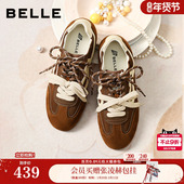 板鞋 预 抽褶芭蕾风赛车鞋 新款 情人节礼物 百丽软心糖薄底德训鞋