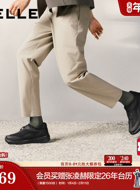 百丽男鞋厚底增高休闲健步鞋男士26春新免系带运动户外鞋A2298AM6