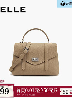 百丽包包女生礼物通勤真牛皮邮差小方单肩斜挎手提包JY147CX5