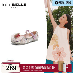 闪耀亮片公主鞋 鞋 女2026春商场新款 时装 A7001A86 玛丽珍鞋 百丽童鞋