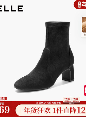 百丽复古弹力显瘦高跟短靴子女冬季新款粗高跟优雅时装靴E5P1DDZ5