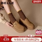 加绒乐福毛毛单鞋 百丽千层可颂厚底增高勃肯鞋 冬季 雪地靴E4S1DC预