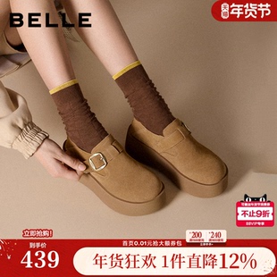 百丽千层可颂厚底增高勃肯鞋冬季加绒乐福毛毛单鞋雪地靴E4S1DC预