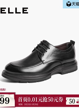 百丽男鞋皮鞋男士商务正装鞋春季商场同款结婚皮鞋8EN01AM4