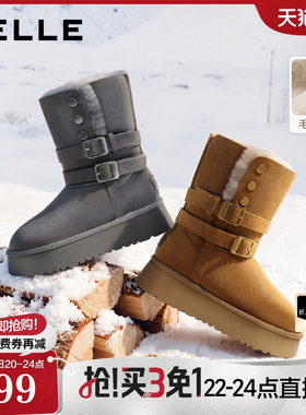 百丽女靴绒绒毛口厚底雪地靴2026冬季新款东北毛毛中筒靴B3481DZ6