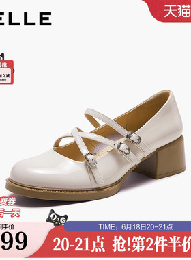 百丽女鞋子玛丽珍鞋2026春季新款粗跟黑色小皮鞋浅口单鞋3V802AQ6