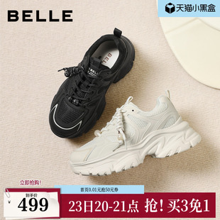 百丽女鞋子白色老爹鞋免系带新款商场款厚底增高休闲鞋E9K1DAM6