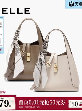 百丽包包女真皮通勤菜篮子妈妈礼物商场款手提斜跨水桶包BL828BX5