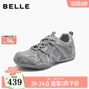 百丽银色老爹鞋闪钻女鞋子2026商场新款赤足鞋休闲户外运动鞋G2D1