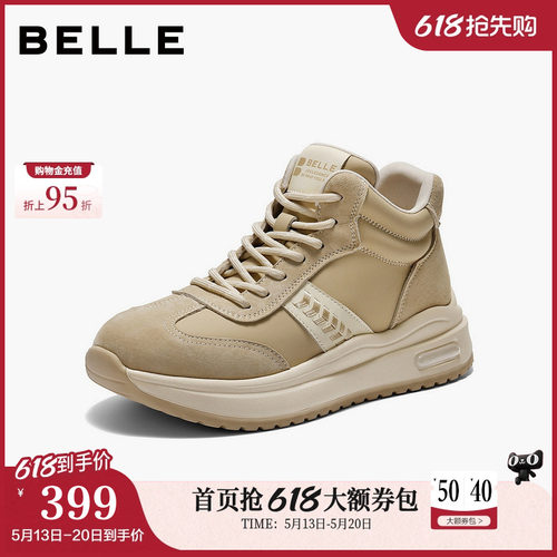 百丽女鞋复古高帮阿甘鞋新款厚底休闲运动鞋子E5V1DDD5