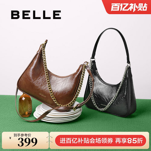 百丽包包女新款商场同款手提包通勤大容量单肩斜挎腋下包BL815BX5