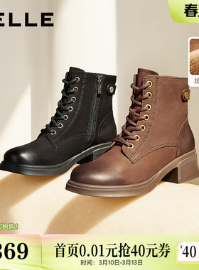 百丽靴子英伦风冬季新款粗高跟羊皮短靴加绒厚底马丁靴3NW40DD