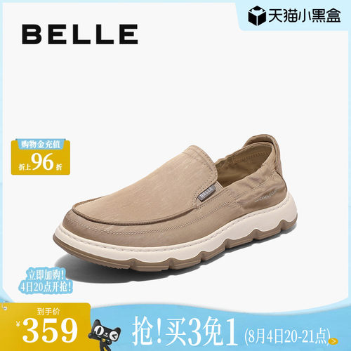 百丽夏季透气男士布鞋送爸爸礼物