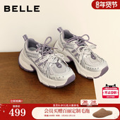 张凌赫同款 E8X1DAM6预 红色厚底商场休闲鞋 百丽蓝鲸老爹鞋 男女新款