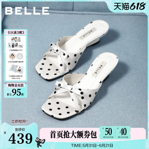 百丽法式波点一字拖鞋2026夏季新款蝴蝶结沙滩坡跟拖鞋B3179BH6