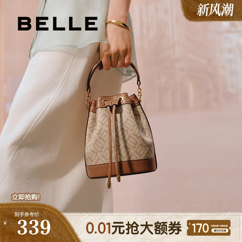 百丽包包女复古单肩斜挎手提通勤休闲手拎老花小包水桶包X7232AX5