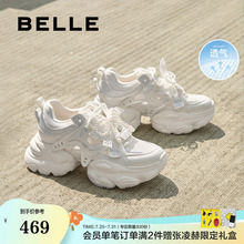 百丽透气网面老爹鞋2025夏季新款厚底增高休闲运动鞋子D9H1DBM5