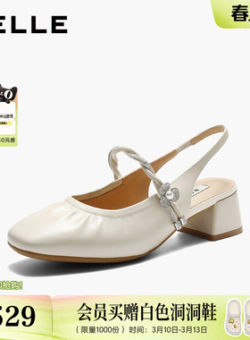 百丽闪耀水钻包头凉鞋女2026夏新商场同款气质高跟凉鞋F4B1DBH6