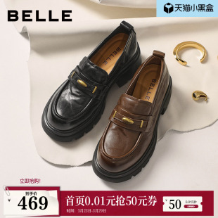 子E1Y1D 黑色小皮单鞋 宋轶孙涵清同款 百丽鎏金乐福厚底增高女新款