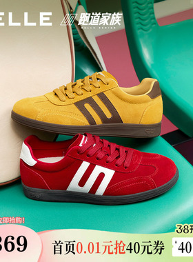 百丽跑道赛车鞋女复古薄底红色德训鞋增高运动休闲鞋子E2K1DCM5预