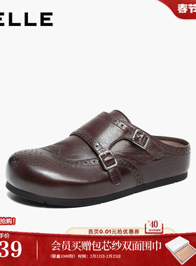 百丽羊皮布洛克吐司勃肯鞋女新商场款孟克软底可外穿半拖F6X1DA
