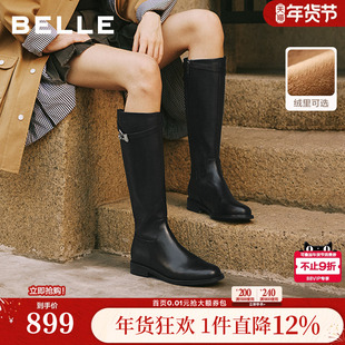 百丽高长骑士靴女冬季新款加绒真皮显瘦瘦长筒靴子3QFB8DG5