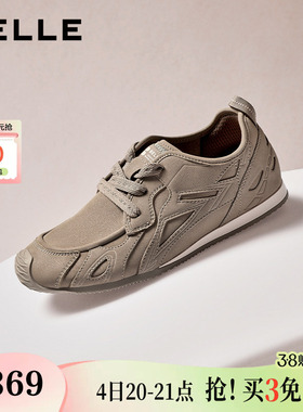 百丽女鞋复古阿甘德训鞋子女鞋商场款超软舒适薄底休闲鞋E8A1DAM6