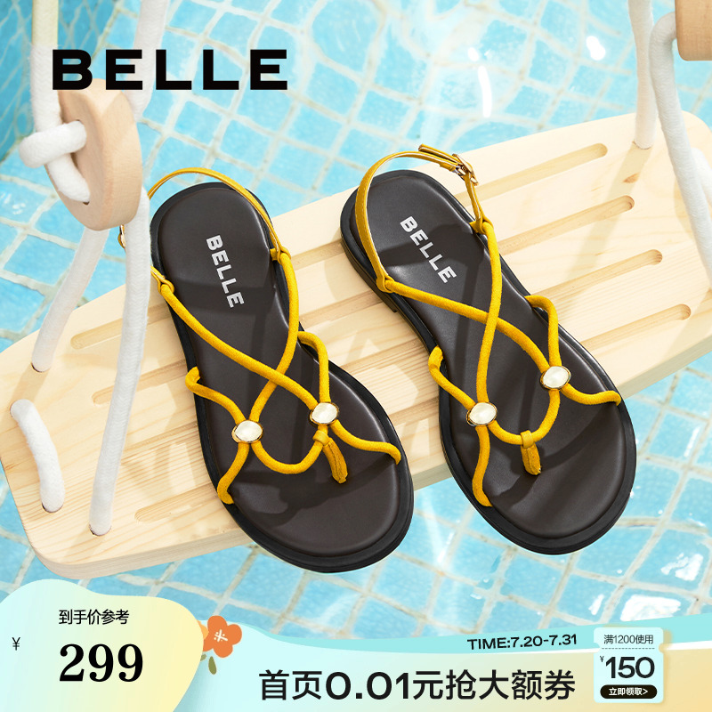 百丽夹趾休闲罗马风凉拖鞋女2025新款夏季外穿沙滩鞋子B2658BT5