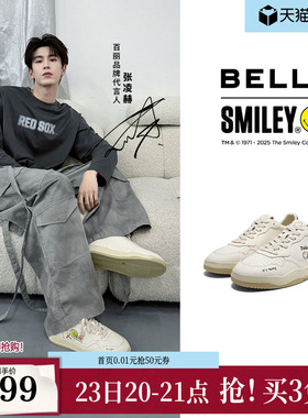 张凌赫同款百丽男鞋流浪派对SMILEY联名涂鸦小白鞋增高板鞋8WZ01C