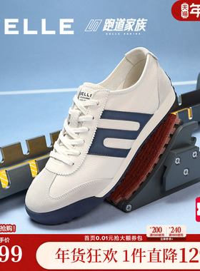 张凌赫同款百丽男鞋小轻甘男士秋休闲德训鞋阿甘运动鞋子L1022BM5