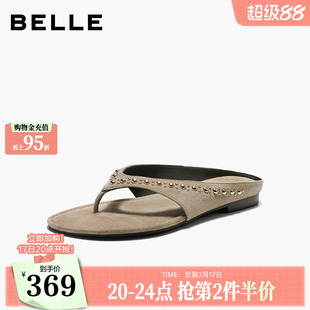百丽羊皮铆钉坡跟夹趾人字拖鞋女2026夏新款可外穿度假鞋子G3L1D