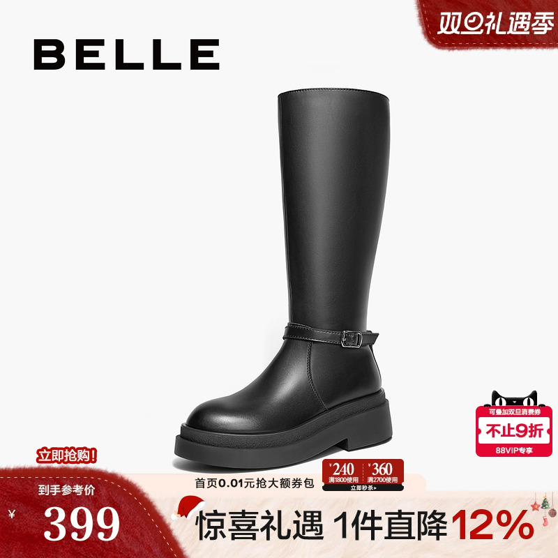 百丽女靴子冬季新款厚底长筒靴大筒围厚底显瘦骑士靴B9M2DDG4