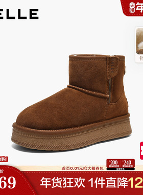 百丽保暖厚底雪地靴子女冬新商场款毛毛棉鞋休闲短靴F3C1DDD5