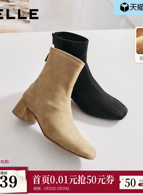 百丽画廊假日加绒时装弹力靴反绒面粗高跟显瘦瘦短靴子BBWB1DZ5